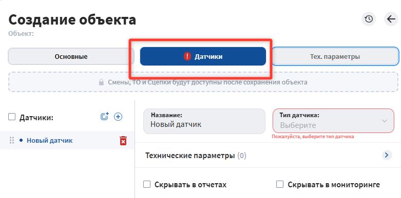 скриншот-20260304-153746.jpg