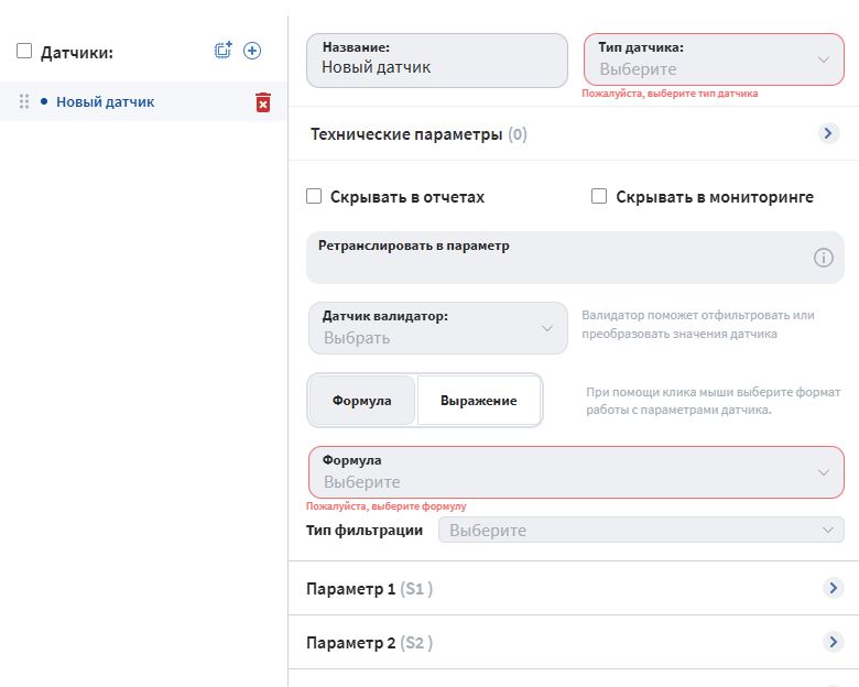 скриншот-20260304-153935.jpg
