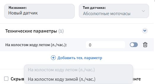 скриншот-20260304-154104.jpg