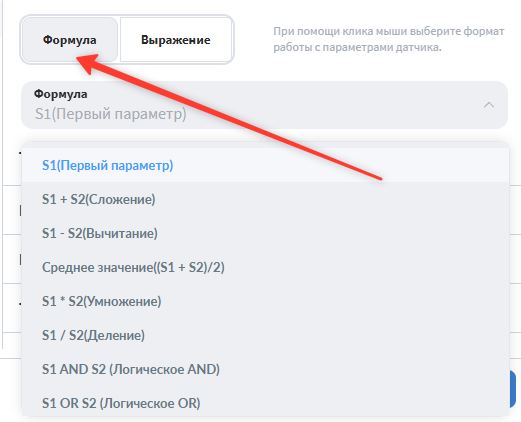 скриншот-20260304-154503.jpg