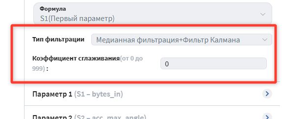 скриншот-20260304-154629.jpg