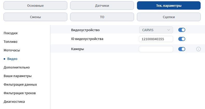 скриншот-20260304-155650.jpg